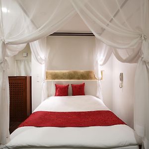 Room Selected at Check